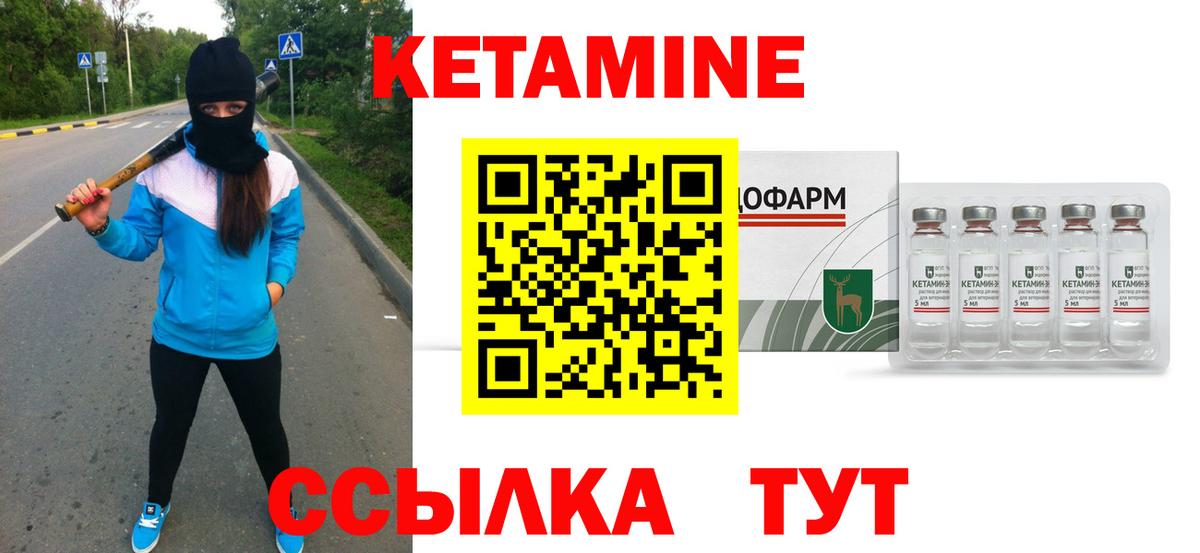 МЕФ   Вход с VPN  Керчь  Купить наркотики  Гашиш  МАРИХУАНА  Вейп ТГК 