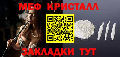 jwh Кунгур