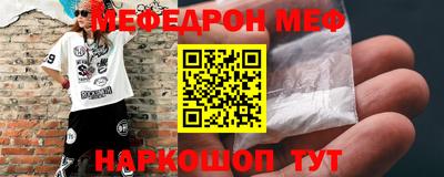 jwh Кунгур