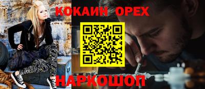 jwh Кунгур