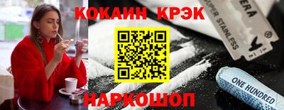 jwh Кунгур