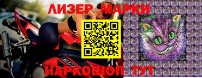 кокаин перу Кумертау