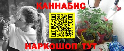jwh Кунгур
