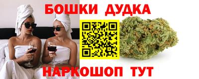 jwh Кунгур