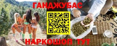 мдма Кулебаки
