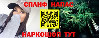 кокаин перу Кумертау
