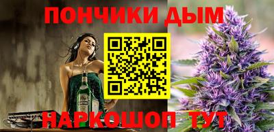 мдма Кулебаки