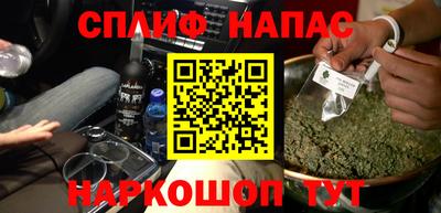 jwh Кунгур