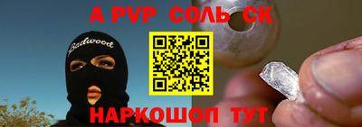 jwh Кунгур