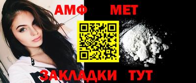 jwh Кунгур