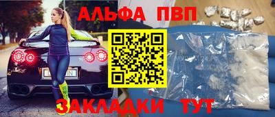 jwh Кунгур