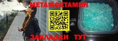 кокаин перу Кумертау