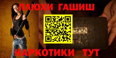 jwh Кунгур