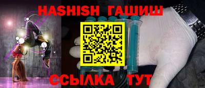 кокаин перу Кумертау