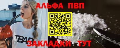jwh Кунгур