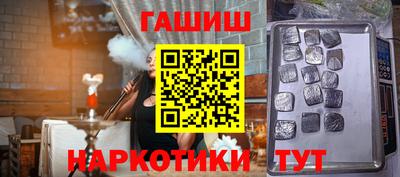 кокаин перу Кумертау