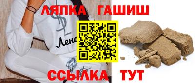 кокаин перу Кумертау