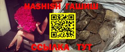 jwh Кунгур